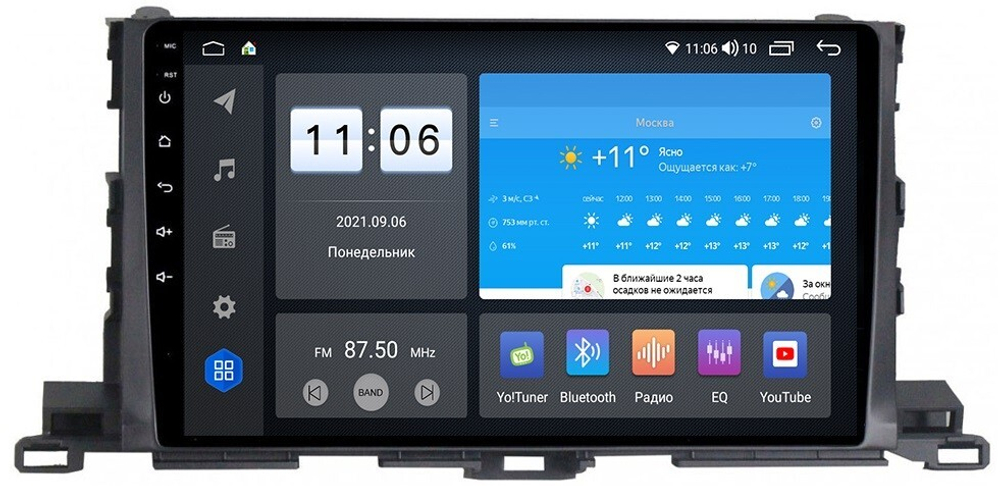 Магнитола для Toyota Highlander 3 2014-2020 - Vomi AK389R10-MTK-LTE Android 10, 8-ядер, 4-64Гб, SIM-слот