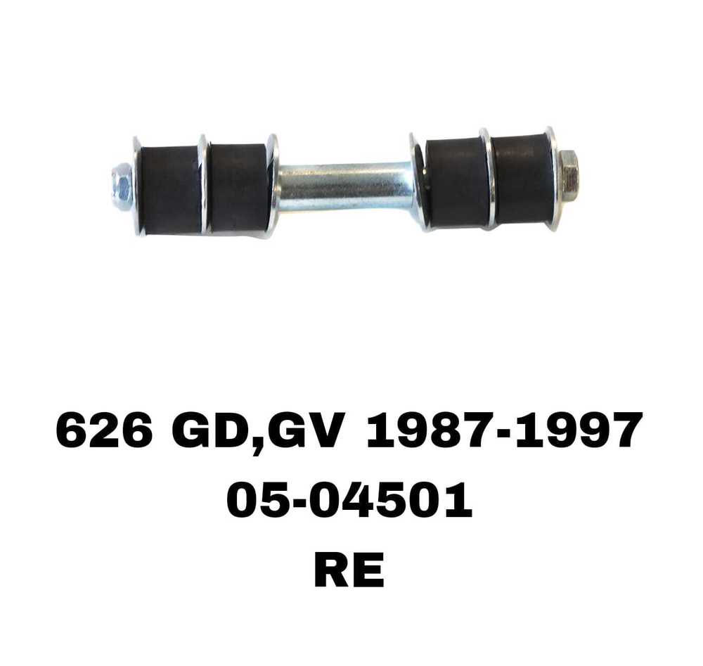 СЕРЬГИ 626GD 87-92