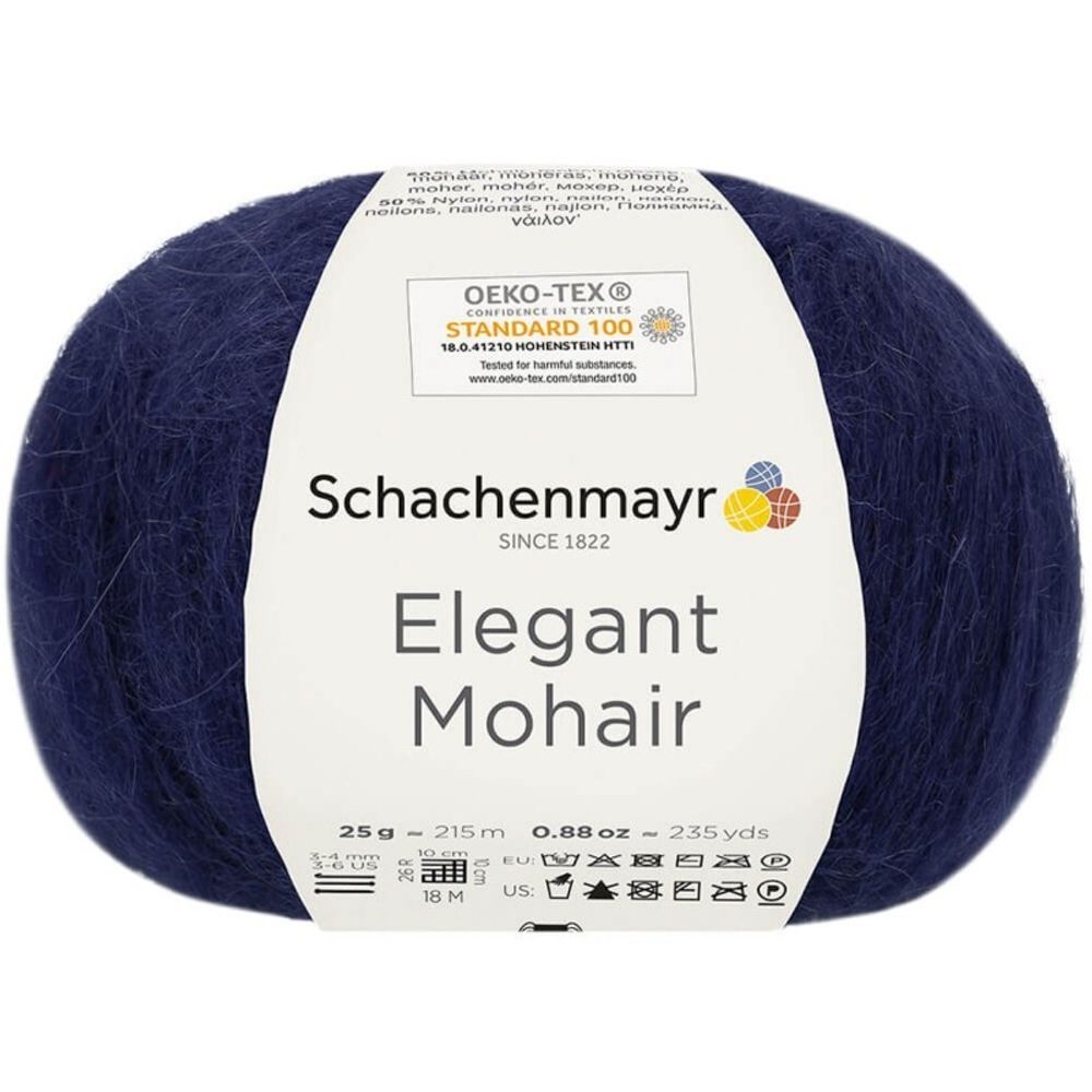 Пряжа Schachenmayr Elegant Mohair (50)