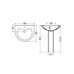Раковина подвесная AXA Clivia 60х50 см, белая 0103101