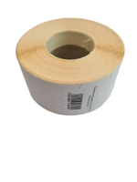 Самоклеящиеся этикетки 47х25/2000