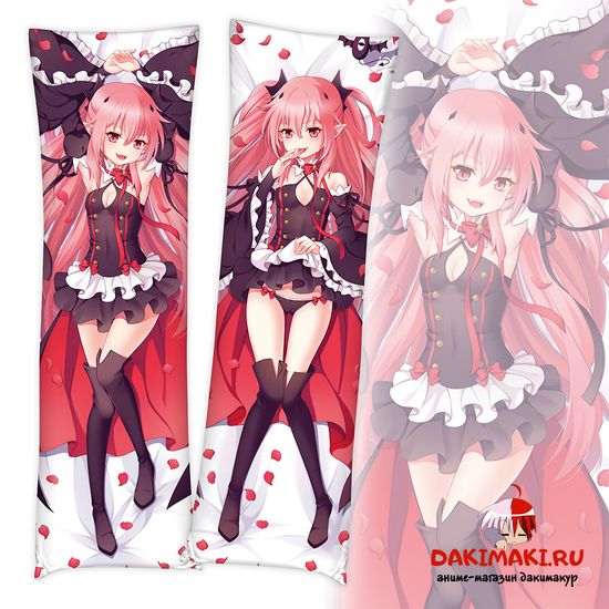 Дакимакура Крул Цепеш арт. 0821