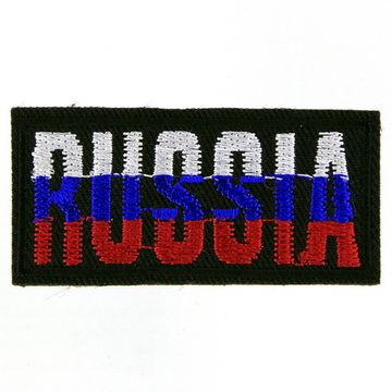 Нашивка Russia надпись триколор 26*55