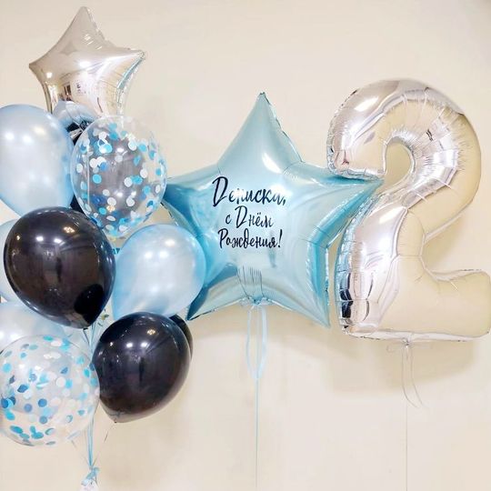 Сет "Стильный"