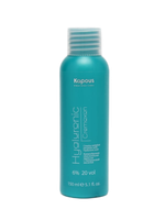 Kapous Professional Промо-спайка Magic Keratin Краска для бровей и ресниц, с кератином, Коричневый, 30 мл+Kapous 6%оксид, 150 мл