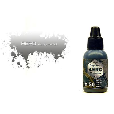 P-M50 Краска Pacific88 Латунь Старая (Old Brass) укрывистый, 18мл