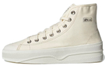 Кроссовки Adidas Originals Nizza