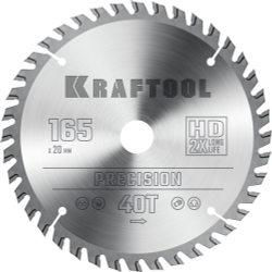 KRAFTOOL Precision, 165 х 20 мм, 40Т, пильный диск по дереву (36952-165-20)