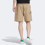 Шорты Adidas originals x Charr Morita Logo, HR3465