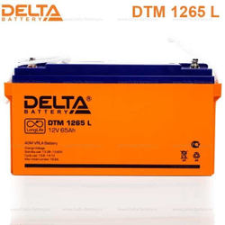 Аккумуляторная батарея Delta DTM 1265 L (12V / 65Ah)