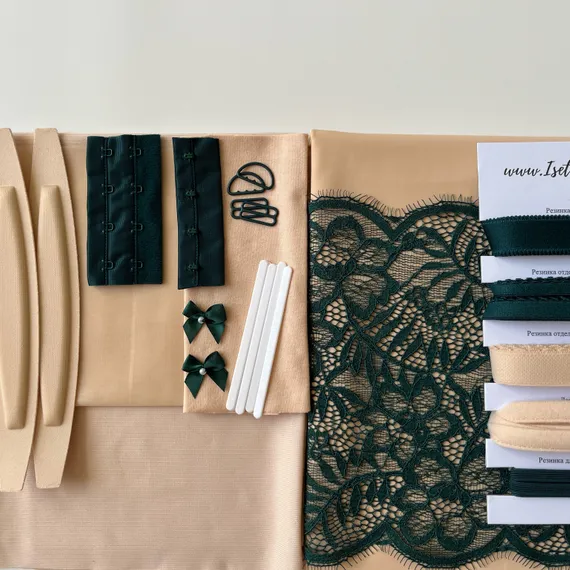 Набор Isetta max, бежевый/изумруд