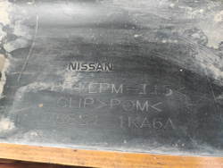 Накладка порога левого Nissan Juke (YF15) 10-19 Б/У Оригинал 768511ka6a