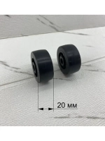 Мебельные колеса, выдвижные ролики диванов, шкафов, кроватей