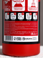 Гель для душа и шампунь для волос 2 в 1 «Огнетушитель пенный», 1000 мл, HARD LINE