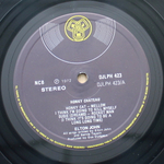 Elton John / Honky Chateau (LP)