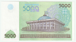 Uzbekistan, 5 000 Soʻm, 2013, UNC