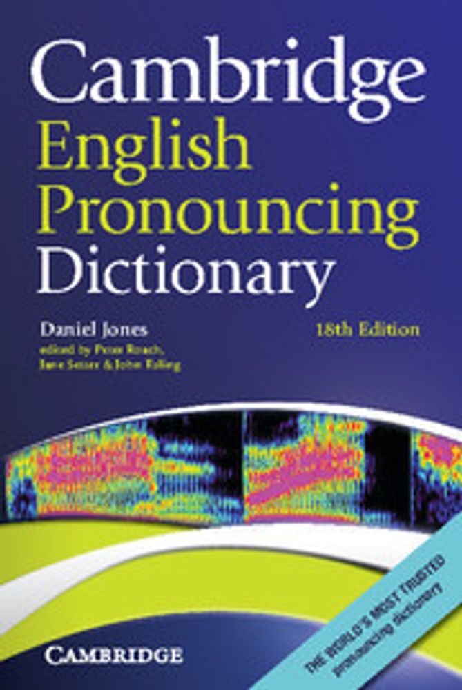 Cambridge English Pronouncing Dictionary 18th Edition Paperback