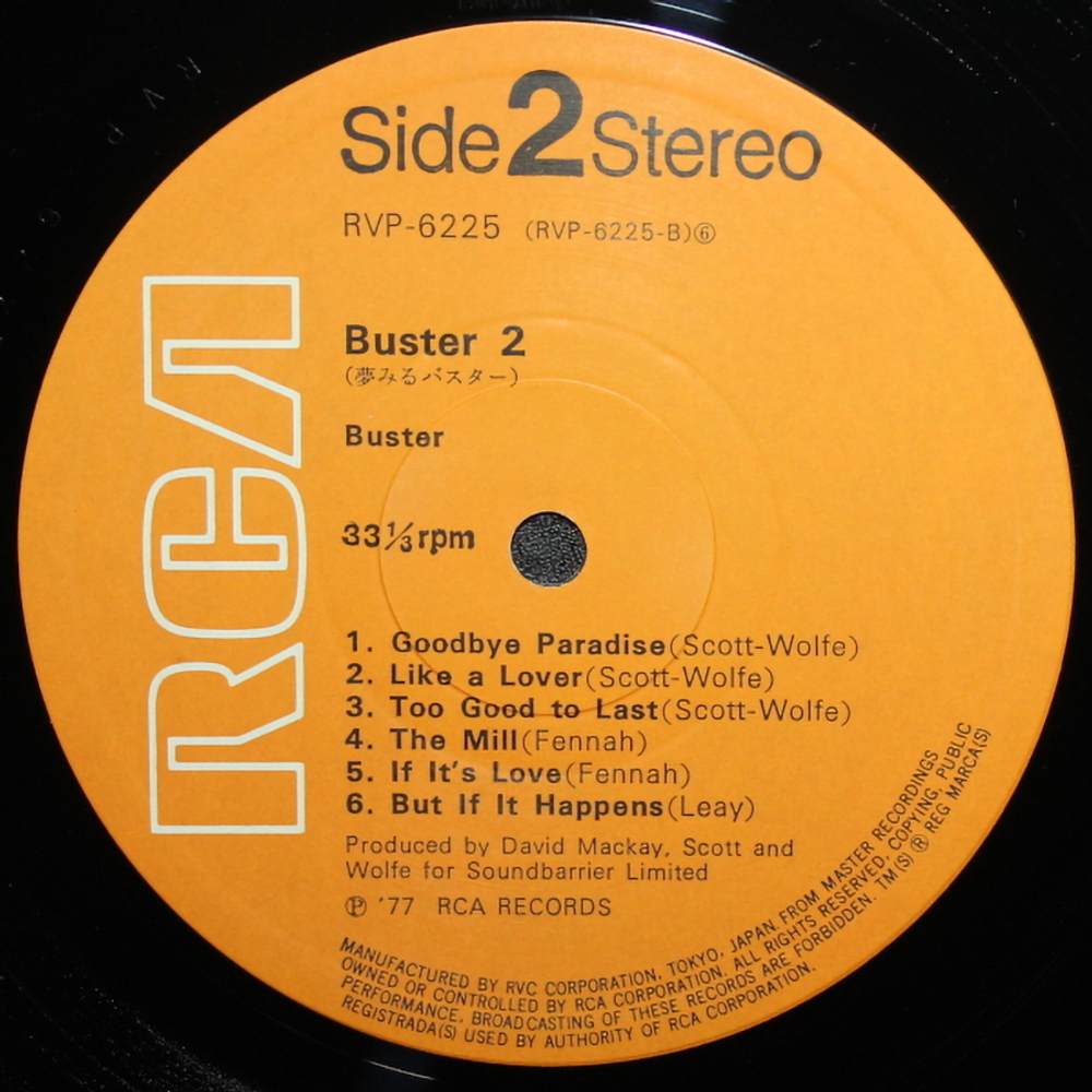 Buster / Buster 2 (LP)