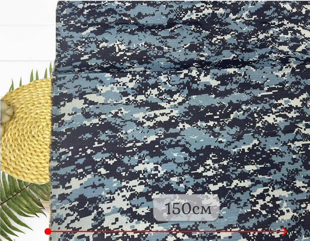 Смесовая РИП СТОП с пропиткой СИНИЙ ПИКСЕЛЬ