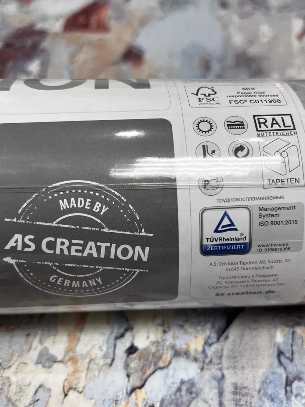 Обои флизелиновые 38040-2 Global Cities Германия