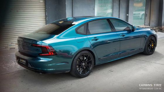 Пленка PET перламутровая зеленая глянцевая British Green Carbins 9 погонных метров