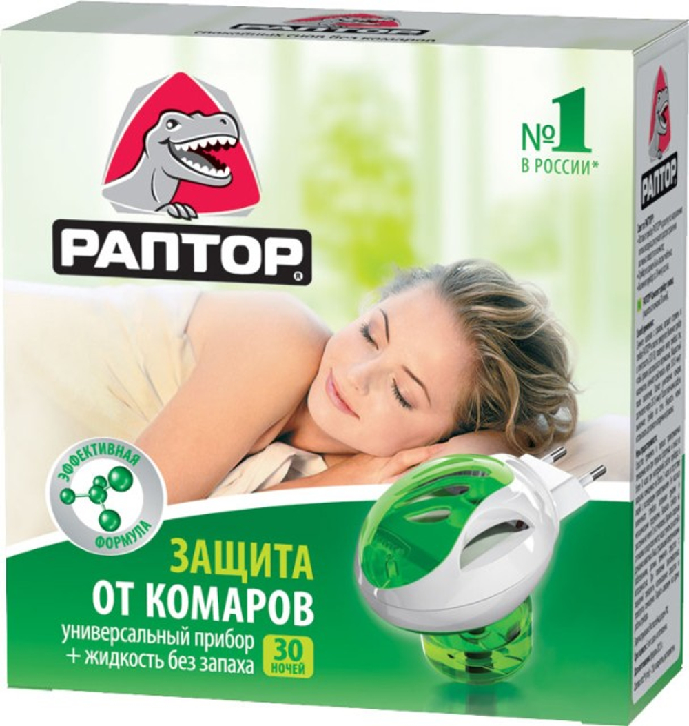 Комплект Раптор (прибор+жидкость от комаров) Gk9560