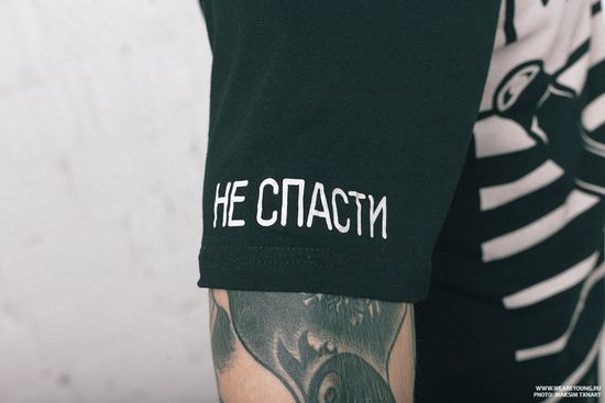 Футболка ЮНОСТЬ Ножи Чёрный