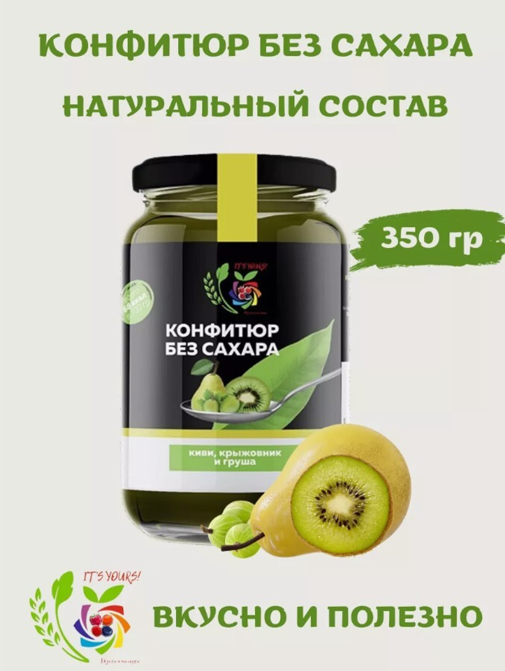 Скриншот 23.07.24_20.45.42