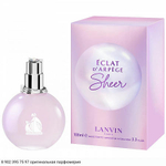 Eclat d'Arpege Sheer