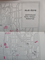 Жизнь и сказки Уолта Диснея