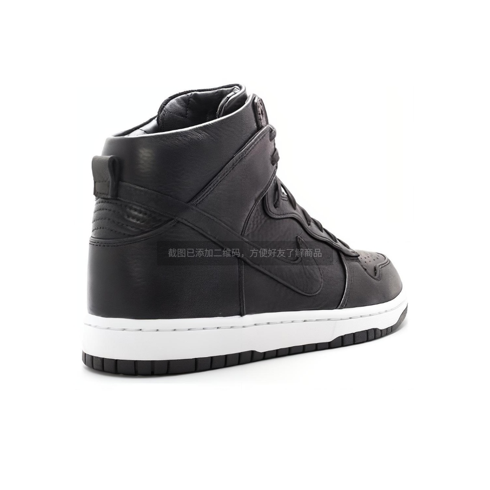 Кроссовки NikeLab Dunk Lux High 'Black' 718790-001