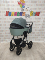 Коляска модульная Adamex Mobi Air M-PS72