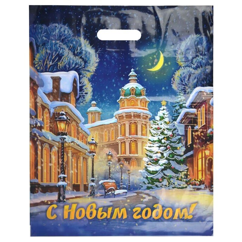 Пакет новогодний прорубная ручка Россия 38*47 см 60 мкм ПВД Аллея огней  1 шт 500 шт/кор