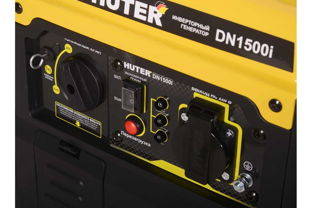 Электрогенератор Huter DN1500i 64/10/4