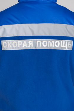 Толстовка флисовая мужская Скорая помощь Medicline