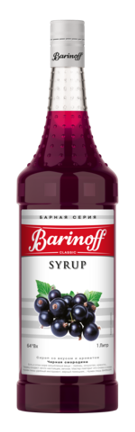Сироп Barinoff «Черная смородина» 1л