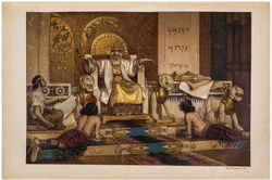 Еврейская энциклопедия. Свод знаний о еврействе и его культуре в прошлом и настоящем. В 16-и томах.