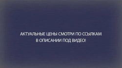 Точильный станок электрический ТС-600 Вихрь (600 Вт, круг 200 мм) - // наждак электрический настольный