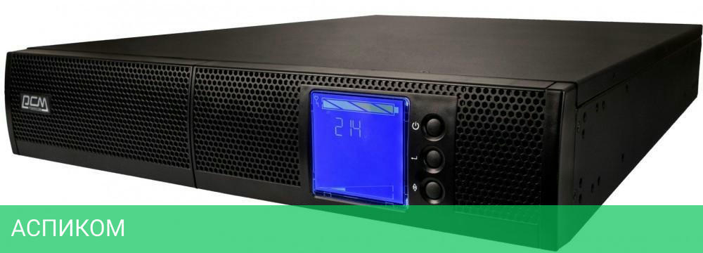 Источник бесперебойного питания Powercom Sentinel (SNT-2000)