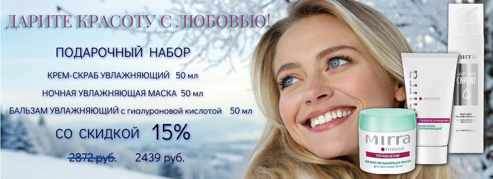 Слайдер Блок 95