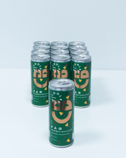 "КОФЕ РАФ МАЛИНА-РОЗМАРИН" COOLBREW