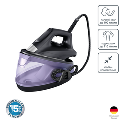 Парогенератор Rowenta Essential VR4111F0