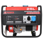 Бензиновый генератор A-iPower A3500X 3кВт 230/50Гц