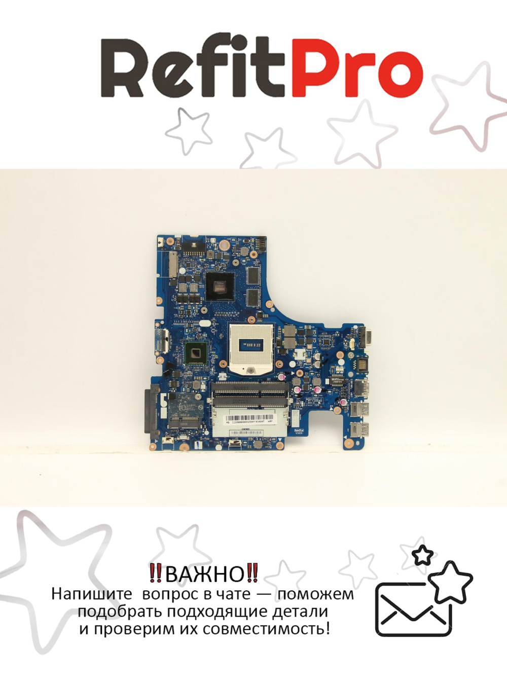 Материнская плата для ноутбука Lenovo IdeaPad Z510 AILZA NM-A181 W8P N14P-GV2 2G (90004483), оригинал
