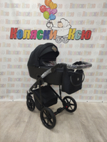 Коляска модульная Adamex Mobi Air M-PS37