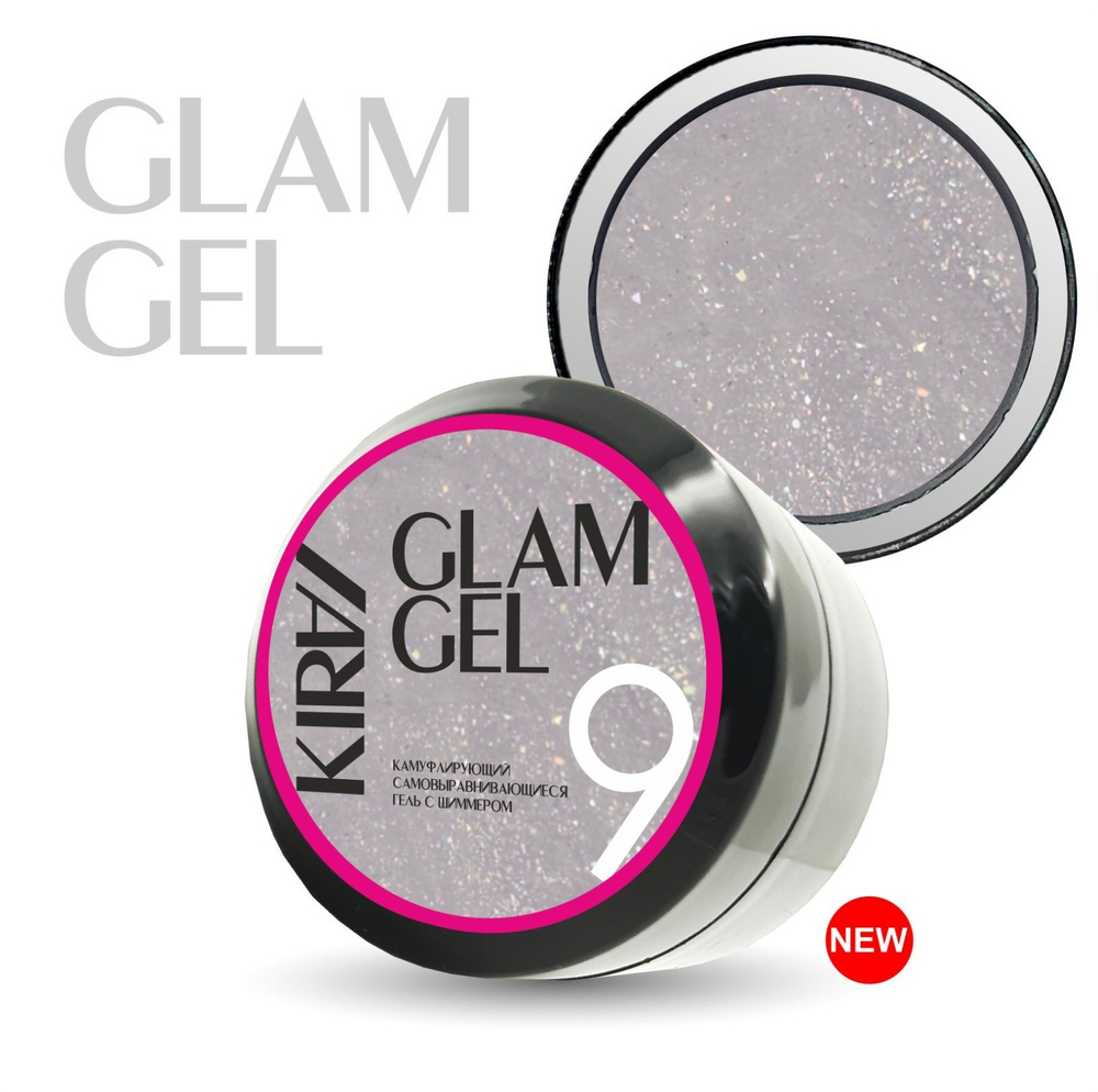 КИРА гель GLAM GEL 009 15 гр.