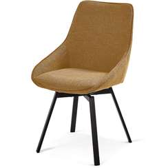 Стул Haston горчичный