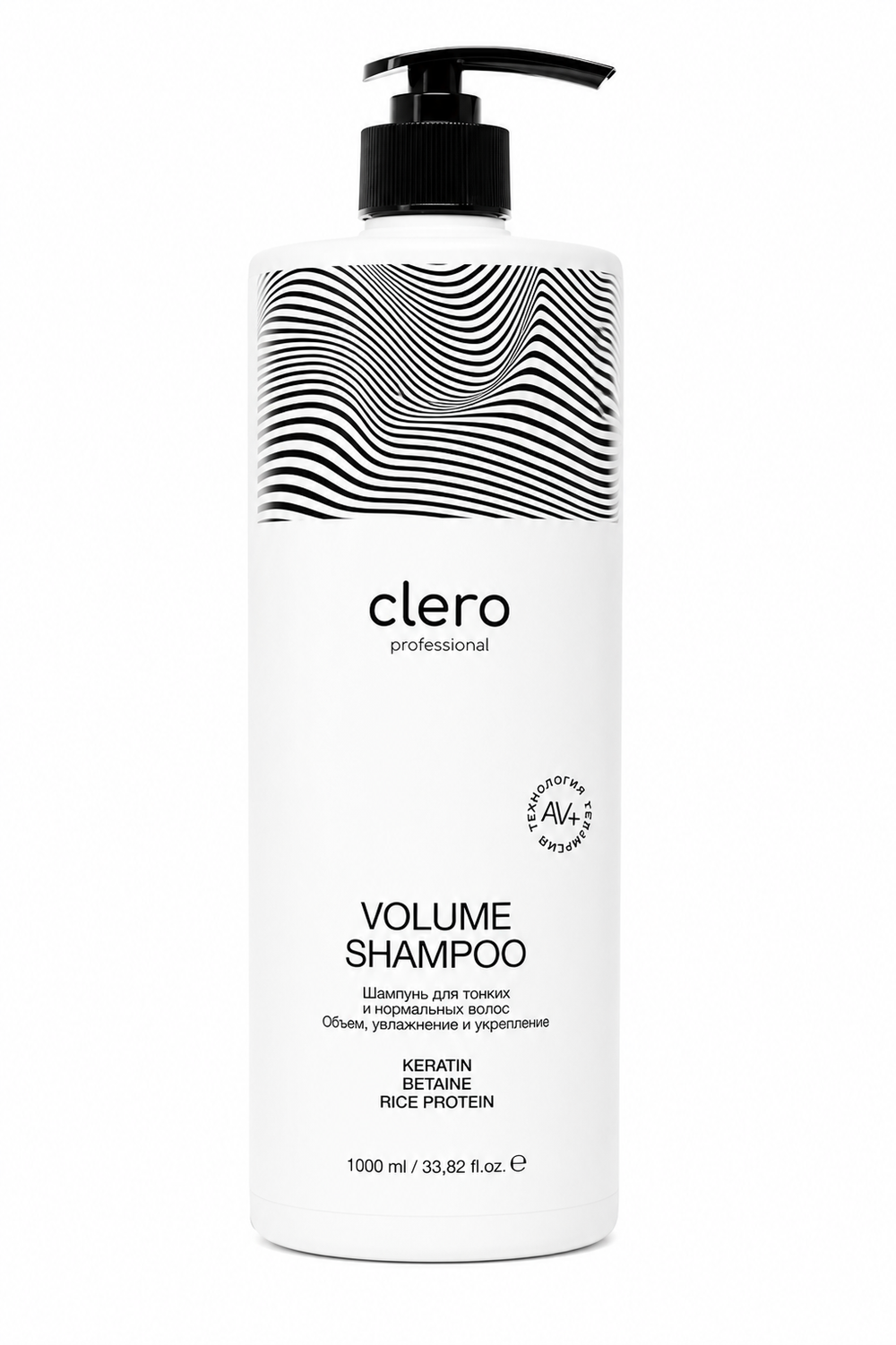 Clero Professional Шампунь Volume 1000мл