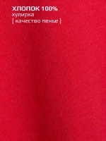 Лонгслив для девочки, красный