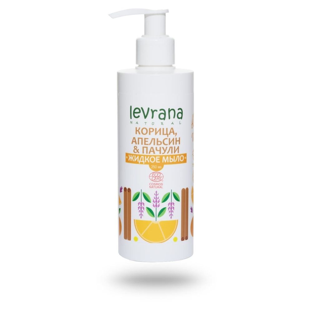 Жидкое мыло «Корица, апельсин и пачули», 250 мл. (Levrana)